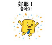 885466825