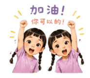 885467455