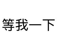 885467532