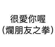 885467533