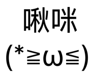 885467535