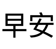 885467537
