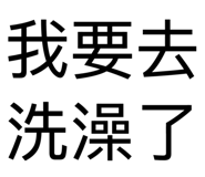 885467539