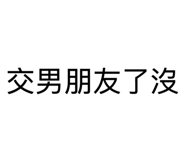 885467544