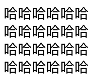 885467551