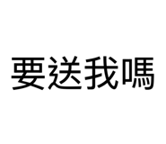 885467553