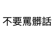 885467554