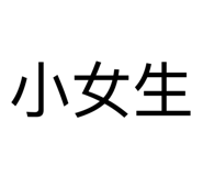 885467555