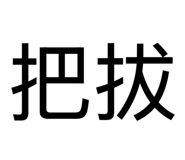 885467556