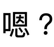 885467559