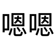 885467560