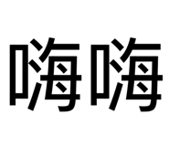 885467562