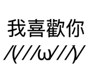 885467567