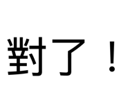 885467568
