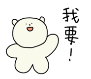 885467749