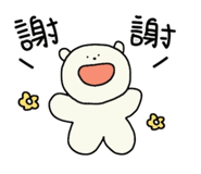 885467750