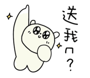 885467756