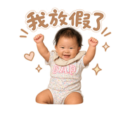 885467786