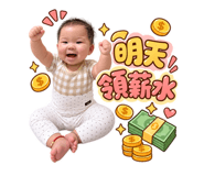 885467796