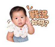 885467800