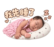 885467804