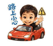 885467867