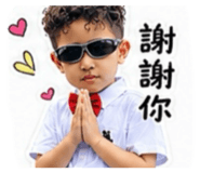 885468012