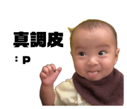 885468061