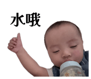 885468069