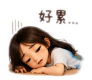 885468100