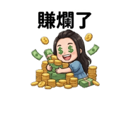 885468146