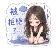 885468302