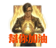 885468345