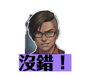 885468349