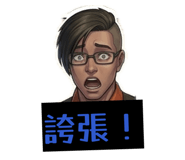 885468350