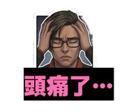 885468351