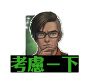 885468352