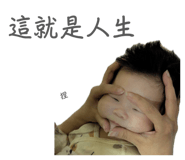 885468502
