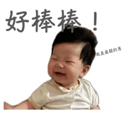 885468505