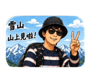 885468546