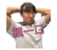 885468641