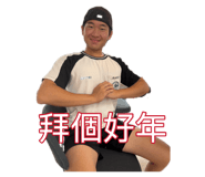 885468642