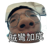 885468644