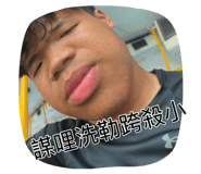 885468645