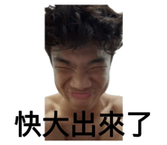 885468656