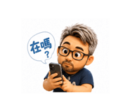 885468725