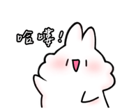 885468833