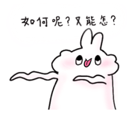 885468836