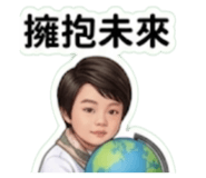 885468934