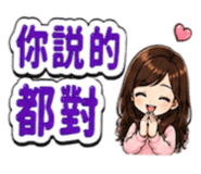 885468957